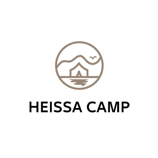 Heissa Camp